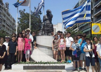Μαθητές της Θεσσαλονίκης τιμούν τη Γενοκτονία των Ποντίων