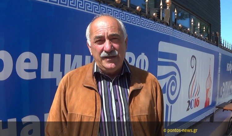 Από την περιφέρεια του Κράσνονταρ, μήνυμα για τη Γενοκτονία των Ποντίων