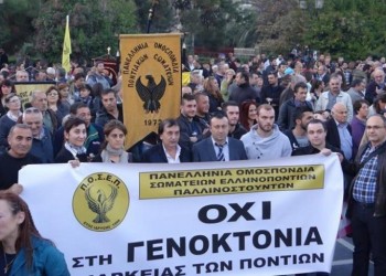 19 мая 2016 года: программа ПОПС и ПОСЕП в Салониках