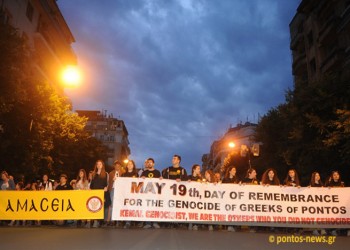 Με τις δηλώσεις Φίλη οι Τούρκοι γενοκτόνοι πανηγυρίζουν – Δήλωση Τσετίνογλου από τη συγκέντρωση της ΠΟΕ στη Θεσσαλονίκη (φωτο)