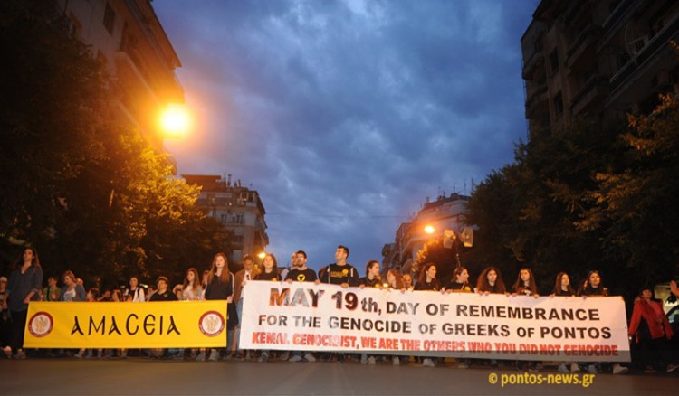 Με τις δηλώσεις Φίλη οι Τούρκοι γενοκτόνοι πανηγυρίζουν – Δήλωση Τσετίνογλου από τη συγκέντρωση της ΠΟΕ στη Θεσσαλονίκη (φωτο)