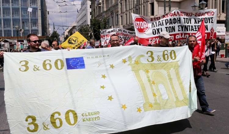 Με χαρτονόμισμα των... 3,60 ευρώ, οι εργαζόμενοι βγήκαν στους δρόμους (φωτο)