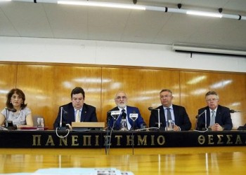 В университете им. Аристотеля открыли кафедры понтийских исследований и русского языка