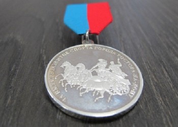 Иван Игнатьевич Саввиди награжден за вклад в развитие спорта