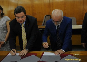 ΠΟΕ: Ευγνωμοσύνη στον Ιβάν Σαββίδη για την έδρα Ποντιακών Μελετών