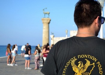 Ρόδος: Το πρόγραμμα εορτασμού της ημέρας μνήμης της Γενοκτονίας των Ποντίων