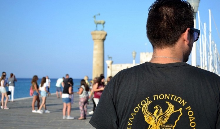 Ρόδος: Το πρόγραμμα εορτασμού της ημέρας μνήμης της Γενοκτονίας των Ποντίων