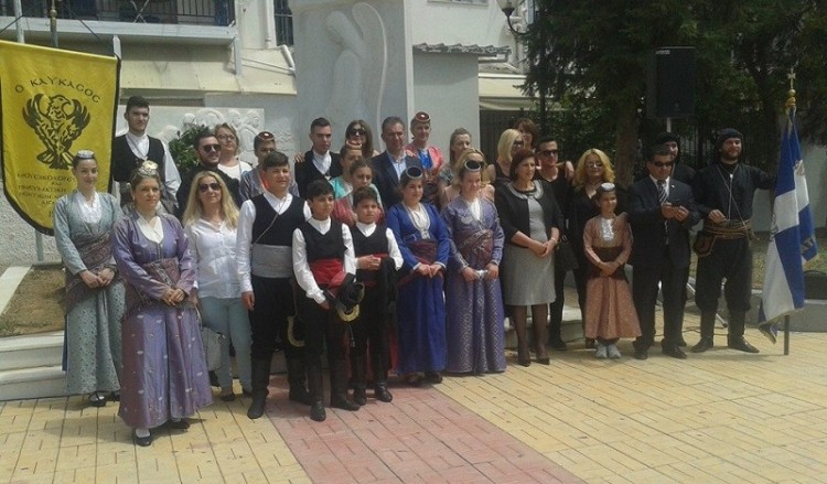 Εκδήλωση μνήμης για τη Γενοκτονία των Ποντίων, στο Αιγάλεω