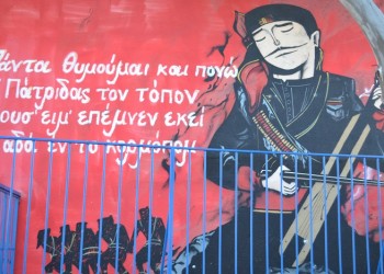 Το pontos-news.gr στα Σούρμενα πριν από το μεγάλο πανηγύρι για το ταφικό έθιμο (φωτο, βίντεο)