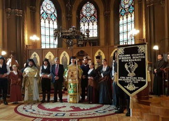 Αντίγραφο της εικόνας της Παναγίας Σουμελά στη Μητρόπολη Στοκχόλμης