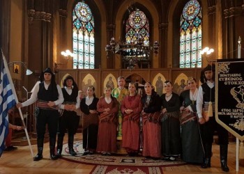 Понтийцы Стокгольма передали в дар митрополиту Шведскому список иконы «Панагия Сумела»