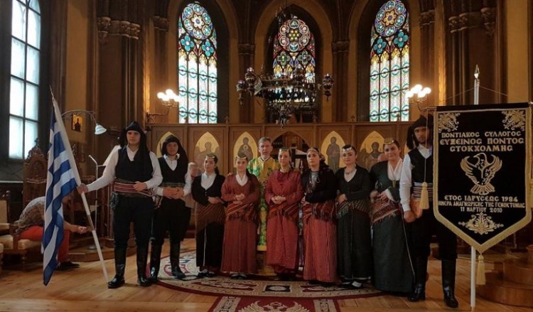 Понтийцы Стокгольма передали в дар митрополиту Шведскому список иконы «Панагия Сумела»