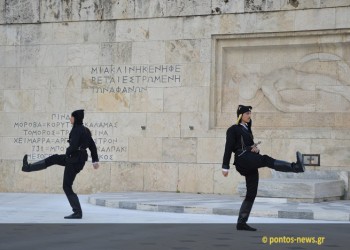 ΔΙΣΥΠΕ: Να προβάλει με σθένος η κυβέρνηση το αίτημα όλων των Ποντίων για διεθνή αναγνώριση της Γενοκτονίας