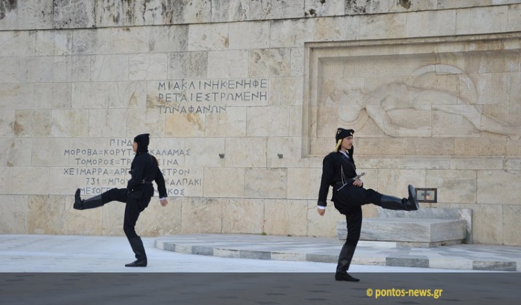 ΔΙΣΥΠΕ: Να προβάλει με σθένος η κυβέρνηση το αίτημα όλων των Ποντίων για διεθνή αναγνώριση της Γενοκτονίας