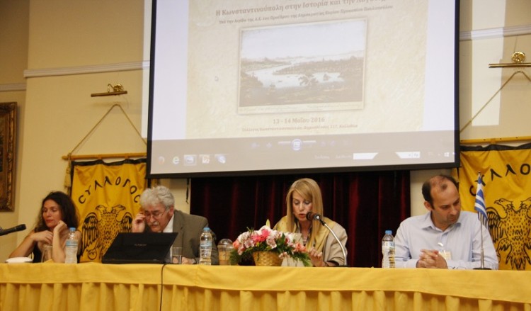 Αμείωτο το ενδιαφέρον της επιστημονικής κοινότητας για την Κωνσταντινούπολη