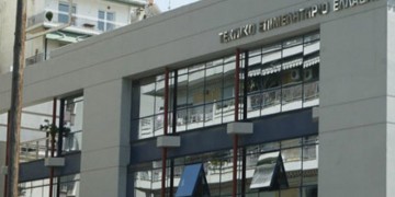 Το ΤΕΕ αποκήρυξε τους μηχανικούς που ψήφισαν το Ασφαλιστικό