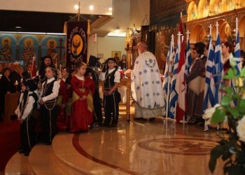 Понтийские греки Торонто готовятся отметить День памяти геноцида греков Понта