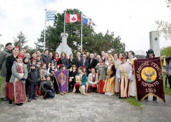 «Καμίαν 'κί ανασπάλω – Ποτέ δεν θα ξεχάσω» από την Αδελφότητα Ποντίων Τορόντο