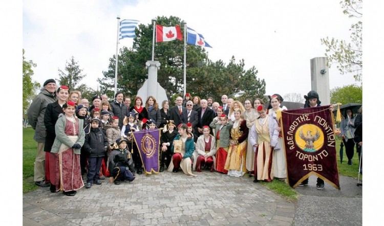 «Καμίαν 'κί ανασπάλω – Ποτέ δεν θα ξεχάσω» από την Αδελφότητα Ποντίων Τορόντο