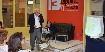 Κ. Τριανταφυλλίδης: Εδώ και 4.000 χρόνια υπάρχει γενετική συνέχεια στους Έλληνες
