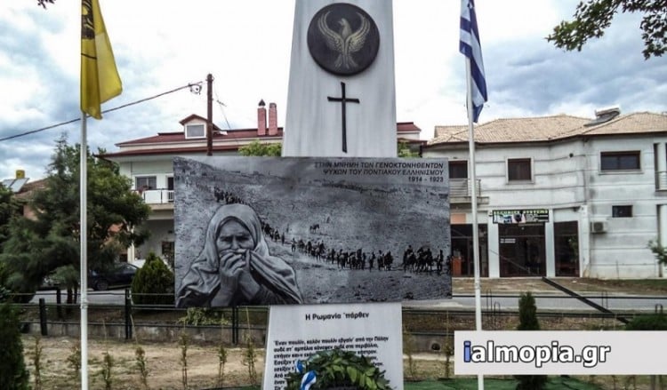 Ξανά κατά των μνημείων της Γενοκτονίας των Ποντίων η τουρκόφωνη «Birlik»