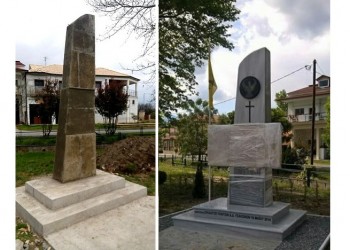 Έτοιμοι οι Πόντιοι για τα αποκαλυπτήρια του μνημείου Γενοκτονίας στην Αλμωπία (φωτο)