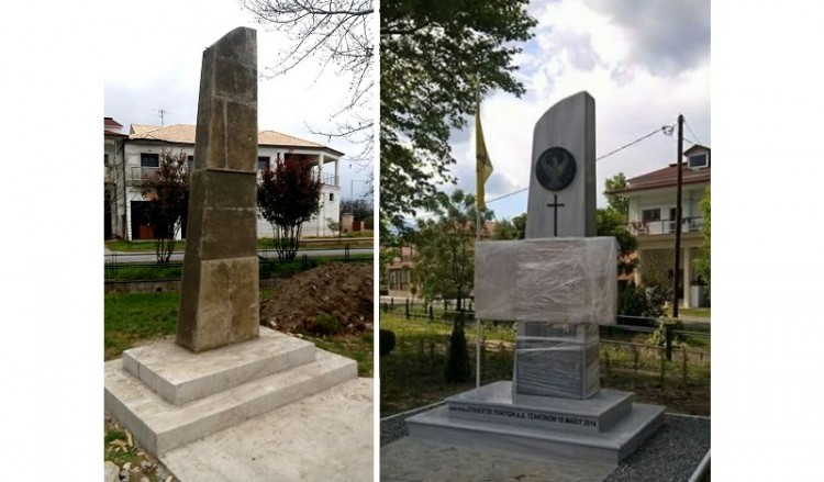 Έτοιμοι οι Πόντιοι για τα αποκαλυπτήρια του μνημείου Γενοκτονίας στην Αλμωπία (φωτο)