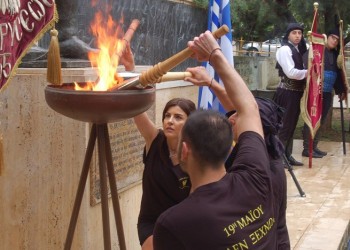 Οι εκδηλώσεις για τη 19η Μαΐου από τους Πόντιους Ημαθίας, στη Βέροια (φωτο, βίντεο)