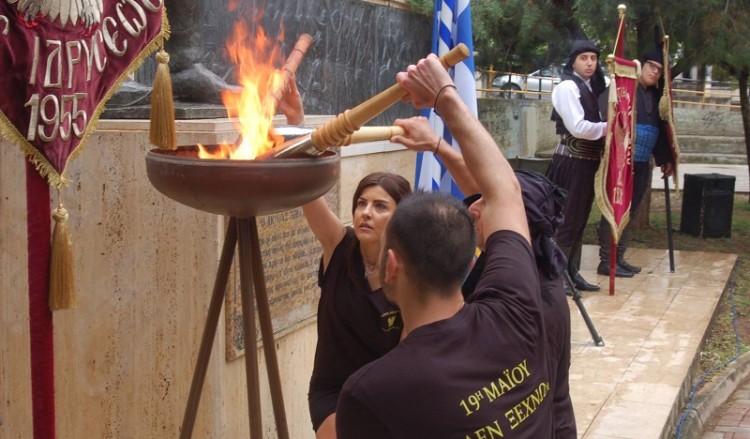 Οι εκδηλώσεις για τη 19η Μαΐου από τους Πόντιους Ημαθίας, στη Βέροια (φωτο, βίντεο)