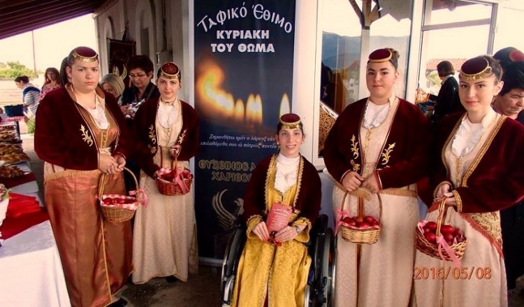 Το ταφικό έθιμο αναβίωσε για πρώτη φορά η Εύξεινος Λέσχη Χαρίεσσας (φωτο)