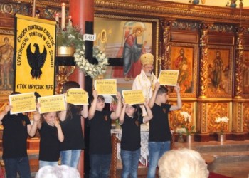 Δικαίωμα στη μνήμη ζητούν οι Πόντιοι της Ελβετίας