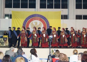 Το 11ο Σταυροδρόμι Παράδοσης και Πολιτισμού της Ένωσης Ποντίων Ωραιοκάστρου και Φίλων προ των πυλών