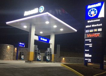 Στη Μύκονο το νέο ιδιολειτουργούμενο πρατήριο της Aegean