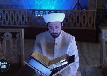 Всемирная Конфедерация Понтийских Греков: заявление о Соборе Святой Софии