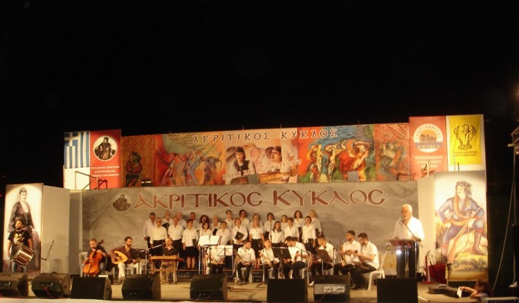 20ός Ακριτικός Κύκλος: Μαγικό ταξίδι στον Πόντο και τη Μικρά Ασία