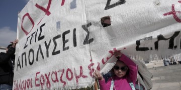 «Ναι» στις ομαδικές απολύσεις από το Ευρωδικαστήριο