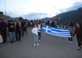 Τα θύματα της σφαγής του Διστόμου τίμησε ο «Ευκλείδης» Βοιωτίας (φωτο, βίντεο)