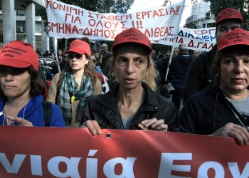 Στο τραπέζι των θεσμών από σήμερα τα εργασιακά