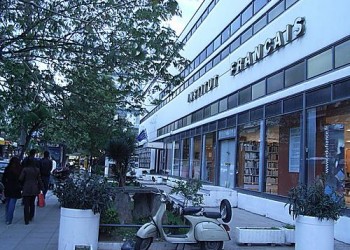 Με πέτρες και ρόπαλα επίθεση στο Γαλλικό Ινστιτούτο Θεσσαλονίκης