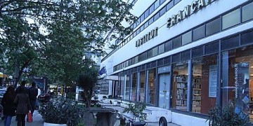 Με πέτρες και ρόπαλα επίθεση στο Γαλλικό Ινστιτούτο Θεσσαλονίκης