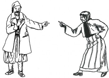 Σανταίικες κατάρες - Cover Image