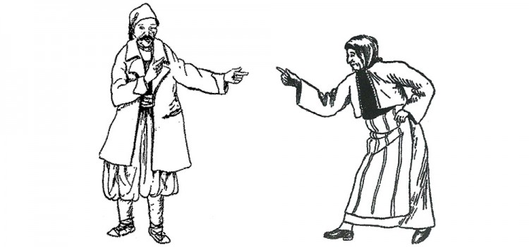 Σανταίικες κατάρες - Cover Image