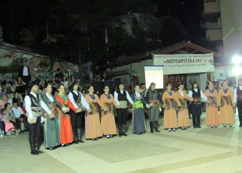 Στα «Μετεωρίτικα 2016» άρωμα Πόντου από τον Πολιτιστικό Σύλλογο Αυγής (φωτο)