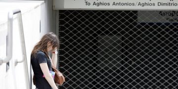 Στάση εργασίας την Παρασκευή σε μετρό, τραμ και ηλεκτρικό