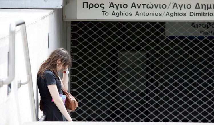 Στάση εργασίας την Παρασκευή σε μετρό, τραμ και ηλεκτρικό