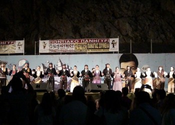 4ο Ποντιακό Πανηγύρι στη Νίκαια – Ποιοι σύλλογοι θα χορέψουν – Πότε θα γίνει η υποδοχή της Σουμελά (φωτο, βίντεο)