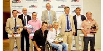 Η Ιπποδρομίες ΑΕ τιμούν τους αναβάτες-θρύλους
