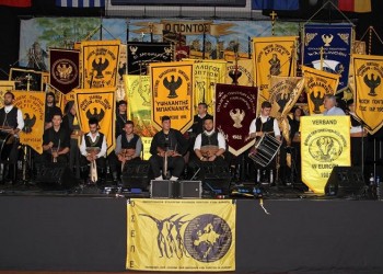 Το 35ο Φεστιβάλ Ποντιακών Χορών της ΟΣΕΠΕ σήμερα στο Λεβερκούζεν