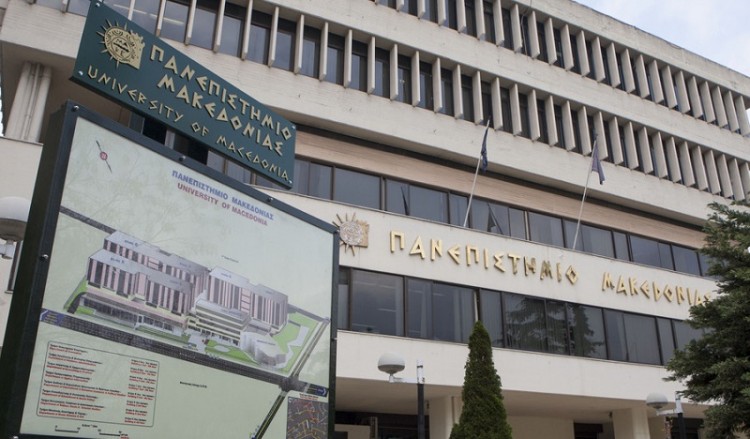 Η ποντιακή διάλεκτος στο Πανεπιστήμιο Μακεδονίας – Τι λέει στο pontos-news.gr ο Αντώνης Παυλίδης
