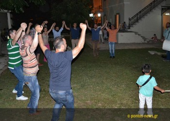 Ποντιακό παρακάθ’ στη θερμή Αθήνα (φωτο)